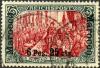 Colnect-6220-496-Representations-of-the-German-Empire-with-overprint.jpg