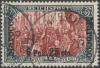 Colnect-6220-499-Representations-of-the-German-Empire-with-overprint.jpg