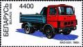 Colnect-1049-002-Dump-truck-MAZ-5551-1985.jpg