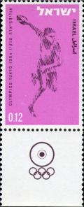 Colnect-2592-976-Olympic-Games-Tokyo-1964---discus-thrower.jpg
