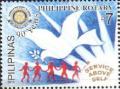 Colnect-2853-950-Rotary-Club-of-the-Philippines---90th-anniv.jpg