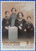 Colnect-3394-180-The-72nd-Anniversary-of-the-Birth-of-King-Bhumibol-Adulyade%E2%80%A6.jpg
