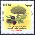 Colnect-4428-258-The-Olive-Tree.jpg