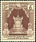 Colnect-5731-098-Lion-Throne-of-Mandalay.jpg