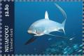 Colnect-6070-527-Thresher-Shark.jpg