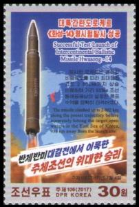 Colnect-4580-077-Test-of-the-Hwasong-14-Missile.jpg