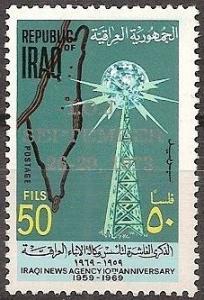Colnect-2036-831-Communications-tower-globe-map-of-Palestine.jpg