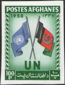 Colnect-3932-204-Flags-of-the-UN-and-Afghanistan.jpg