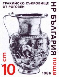 Colnect-4717-938-Thracian-Vase.jpg