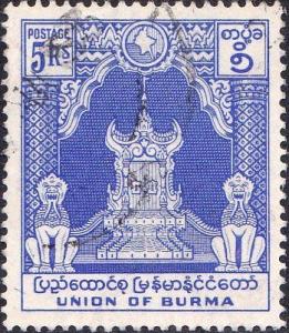 Colnect-1531-353-Lion-Throne-of-Mandalay.jpg