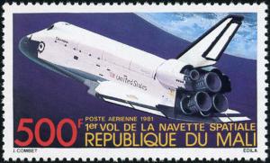 Colnect-1049-686-First-space-flight-of-the-Space-Shuttle---In-space-flight.jpg