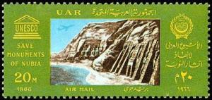 Colnect-1082-424-Transfer-of-the-Temples-of-Abu-Simbel.jpg