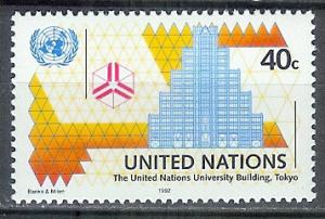 Colnect-1399-149-University-of-the-United-Nations-in-Tokyo.jpg