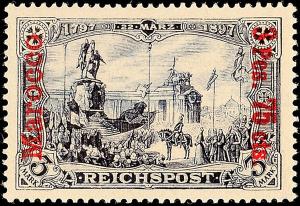 Colnect-1694-992-Representations-of-the-German-Empire-with-overprint.jpg
