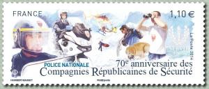 Colnect-2446-621-70th-anniversary-of-the-Republican-Security-Companies.jpg