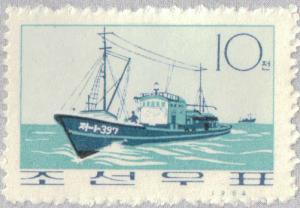 Colnect-2609-558-Trawl-steamer.jpg