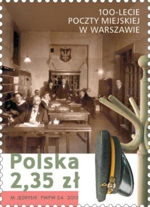 Colnect-2868-459-100th-anniversary-of-the-Municipal-Post-Office-in-Warsaw.jpg