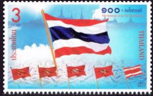 Colnect-4434-305-Centenary-of-the-Modern-Flag-of-Thailand.jpg