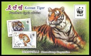 Colnect-4579-884-The-Korean-Tiger---Booklet-Pane-back.jpg