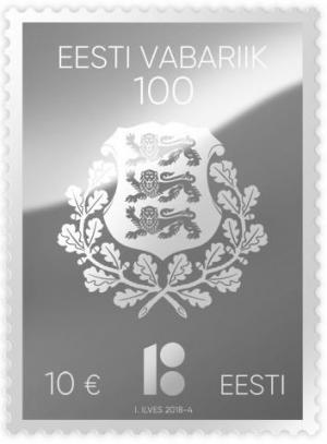 Colnect-4744-974-Centenary-of-the-Independence-of-Estonia.jpg