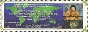 Colnect-5441-892-Gaddafi-s-Speech-to-the-UN---French-Inscription.jpg