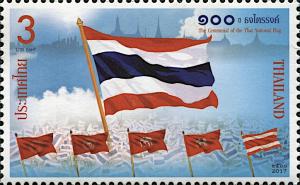 Colnect-5981-989-Centenary-of-the-Modern-Flag-of-Thailand.jpg