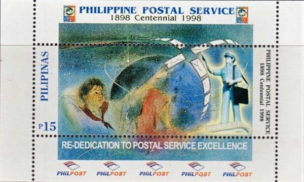 Colnect-2902-896-Re-dedication-to-Postal-Service-Excellence.jpg