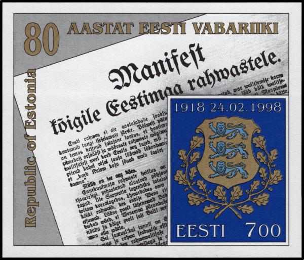 Colnect-4854-547-80-years-to-Republic-of-Estonia.jpg