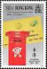 Colnect-5326-393-Stamp-of-Type-A1-Queen-Victoria.jpg
