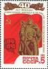 Colnect-195-289--Memorial-to-the-fallen-Soviet-soldiers.jpg
