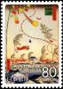 Colnect-5041-647--The-City-Flourishing-the-Tanabata-Festival---by-Hiroshige.jpg