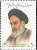 Colnect-826-625-In-Memory-of-the-Eminence-Imam-Khomeini.jpg