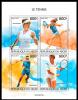 Colnect-6351-550-Tennis-Players.jpg