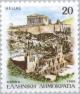 Colnect-177-080-Athens-capital-of-the-Attica-Region-and-of-Greece.jpg