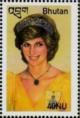 Colnect-3399-789-Wearing-tiara-and-yellow-gown.jpg