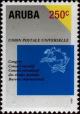 Colnect-3747-762-Congress-of-the-Universal-Postal-Union.jpg