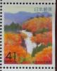Colnect-6254-308-Yoro-no-Taki---Woods-in-Autumn.jpg