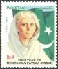Colnect-615-858-To-Celebrate-2003-as-the-Year-of-Mohtarma-Fatima-Jinnah.jpg