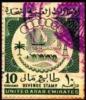 Colnect-6144-183-symbols-of-the-United-Arab-Emirates.jpg