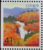 Colnect-6254-307-Yoro-no-Taki---Woods-in-Autumn.jpg