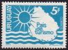 Colnect-1494-206-Map-of-Uruguay-sun-and-waves.jpg