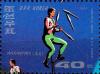 Colnect-2678-282-Unicycle-show.jpg
