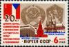 Colnect-4014-095-Buildings-and-arms-of-USSRKremlin-and-CzechoslovakiaHradc.jpg