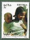 Colnect-5188-431-National-Union-of-Eritrean-Women.jpg