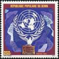 Colnect-3789-604-40th-Anniv-Of-United-Nations-Organization.jpg