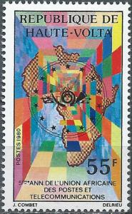 Colnect-5284-000-5th-Ann-of-the-African-Union-of-Posts-and-Telecommunication.jpg
