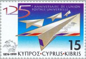 Colnect-181-262-125-Years-of-Universal-Postal-Union-UPU.jpg