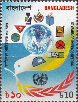 Colnect-1990-928-50th-Years-of-UN-Peace-Keeping-Operations.jpg