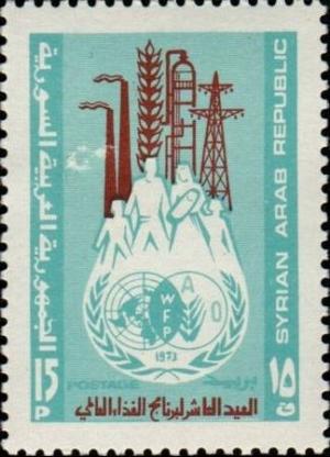 Colnect-2188-561-UN-FAO-Emblems.jpg
