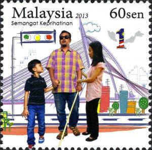 Colnect-2568-032-Malaysian-Unity---Spirit-of-Caring.jpg